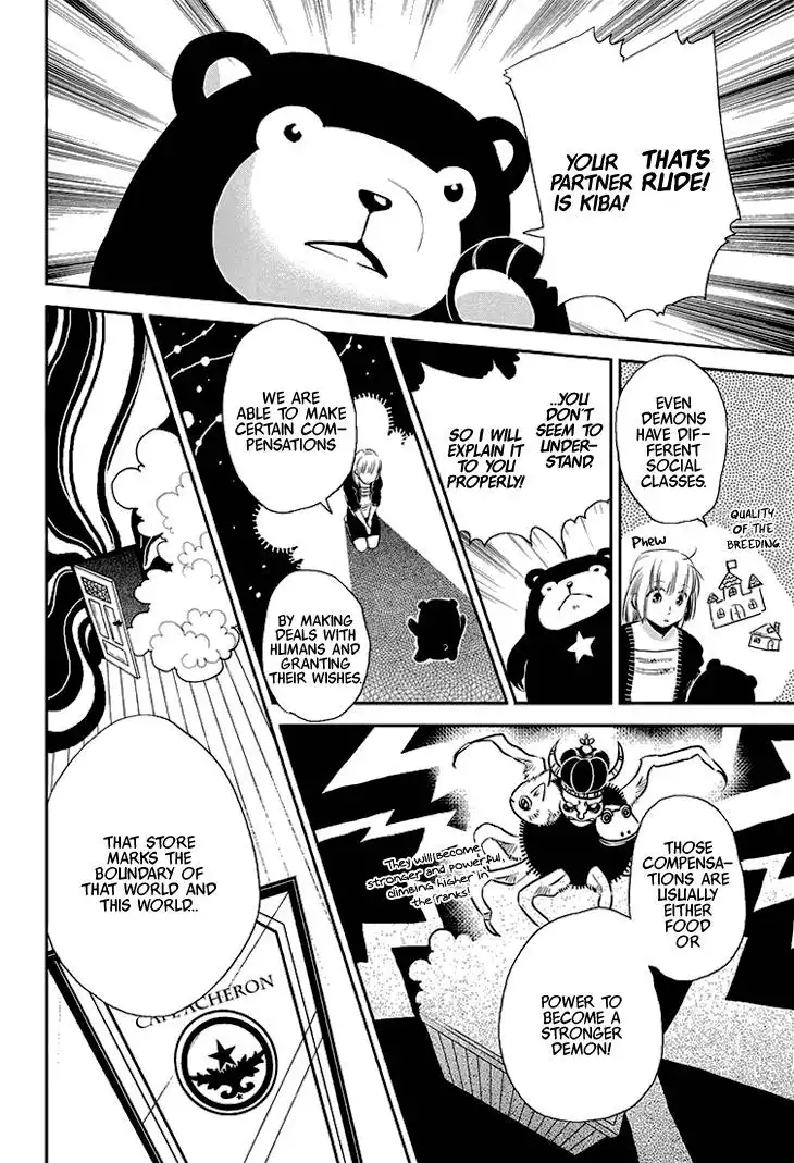 Charon Siphon Chapter 3 26
